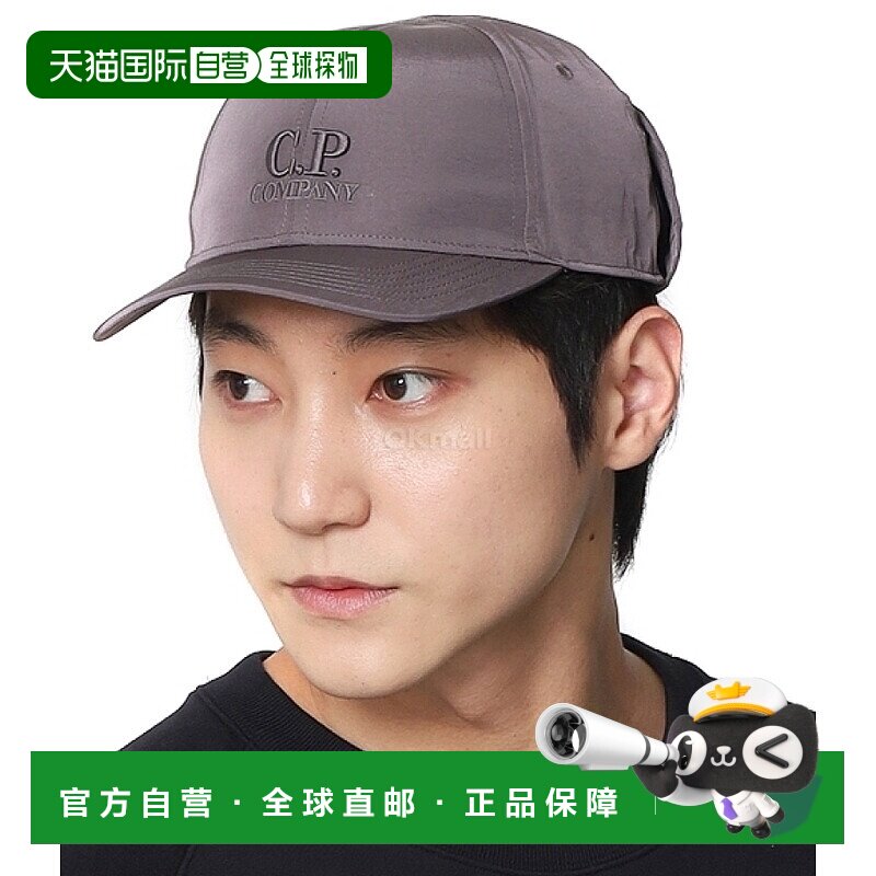 韩国直邮CP COMPANY Chrome-R 棒球帽 (17CMAC146A 005904A 771)