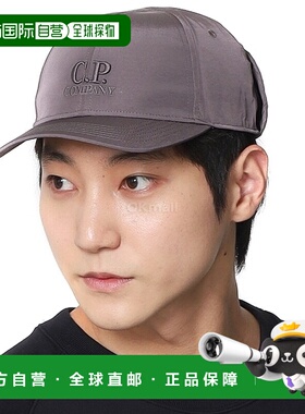 韩国直邮CP COMPANY Chrome-R 棒球帽 (17CMAC146A 005904A 771)