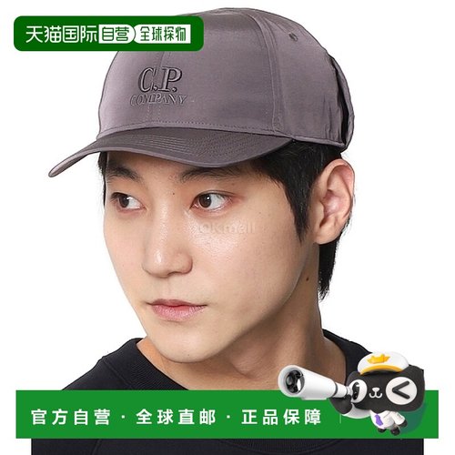 韩国直邮CP COMPANY Chrome-R 棒球帽 (17CMAC146A 005904A 771)