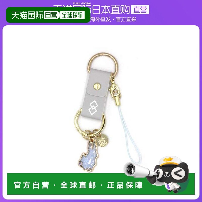 日本直邮CospaFGO 巴比伦尼亚 FGO 巴比伦尼亚 For 形象挂件包挂