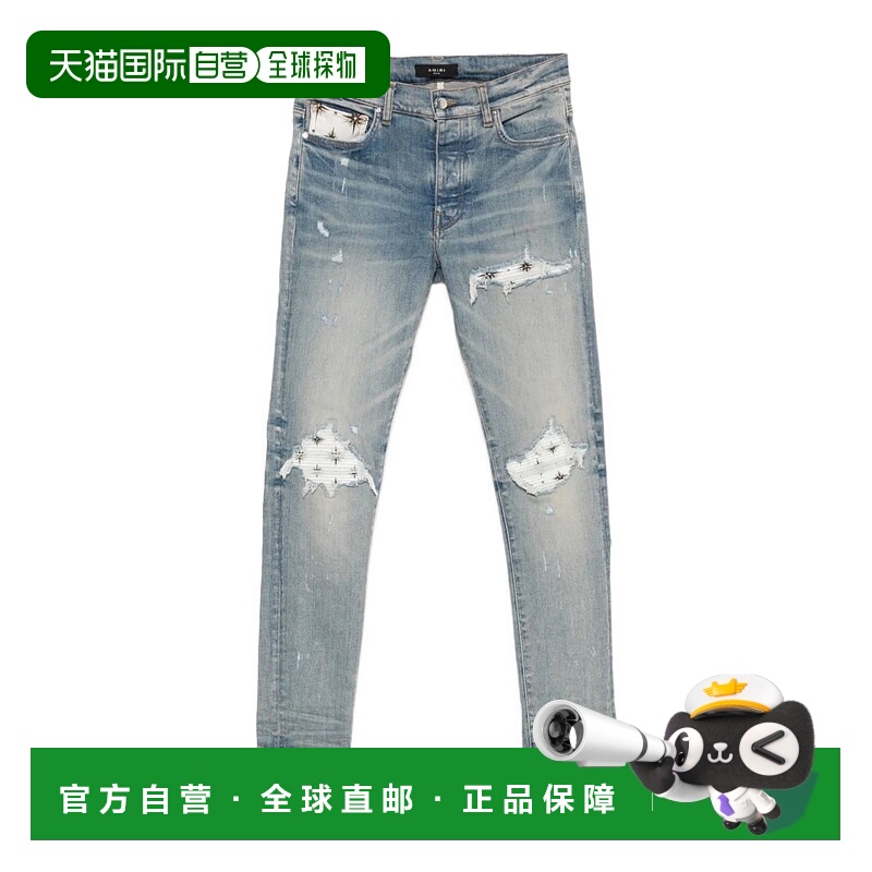 1h可退 香港直邮amiri 男士 牛仔裤