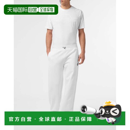 自营philipp plein基本款慢跑裤-灰白色 美国奥莱直发