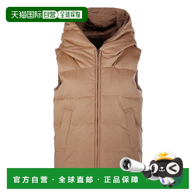 1h可退 香港直邮MAX MARA 女士外套 DELFY362001 AW2025 浅棕色 M