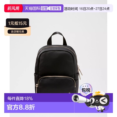 1h可退 加拿大直邮lululemon露露乐蒙 Everywhere 4L双肩包迷你女