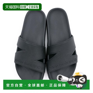 Slide SUF20S 20N 户外淋浴凉鞋 男女通用 上滑式 日本直邮