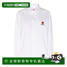1h可退 香港直邮KENZO 女士衬衫 FD52CH0879LO01 SS2024 白色 Sli