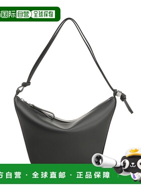 香港直邮LOEWE 女士斜挎包 A538G13X011100 CO 黑色 Loewe Should