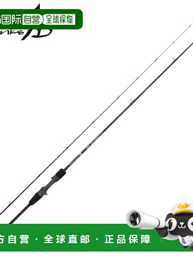 日本直邮Yamaga Blanks Ajing Rod Blue Current III 78/B 下巴杆