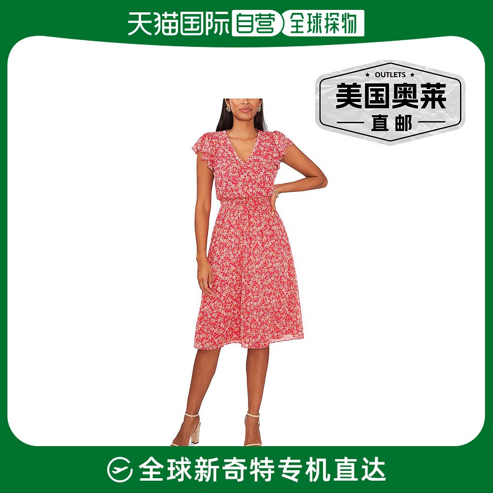 mskPetites Womens Smocked Calf Midi Dress - strawberry lemon 女装/女士精品 连衣裙 原图主图