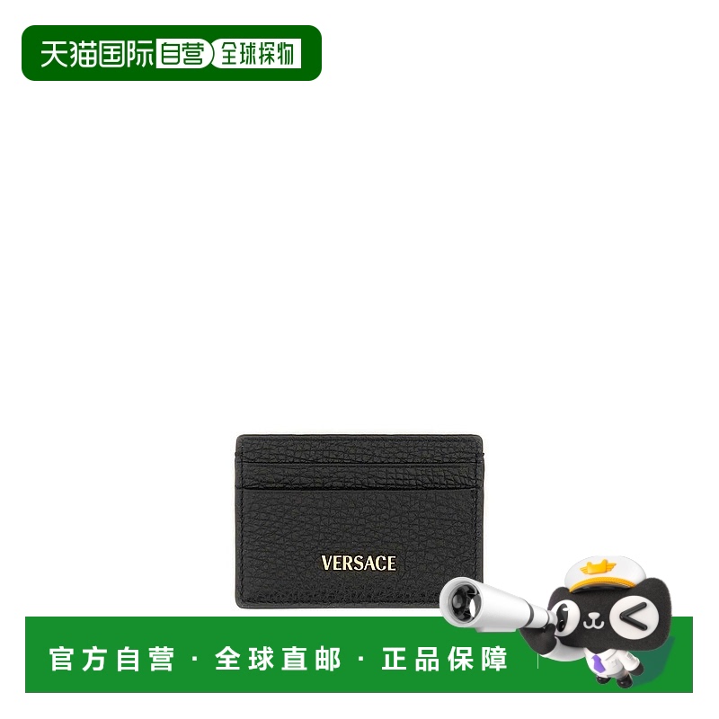 1h可退 欧洲直邮versace 男士 钱包牛皮范思哲