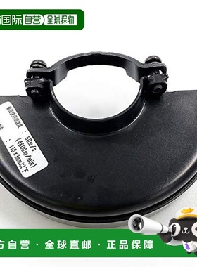 日本直邮HiKOKI旧日立工机电动角磨机用车轮防护 切断用 331094