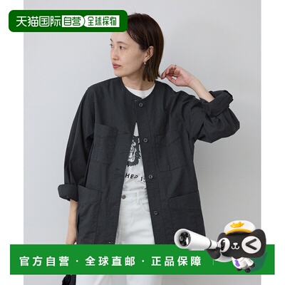 日本直邮SLOBE IENA 女装 宽松无领短外套 半开襟双口袋可拆卸腰