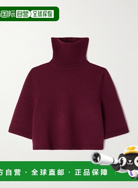 1h可退 香港直邮潮奢 Alaia 女士 短款羊绒混纺高领毛衣 AA9G0063