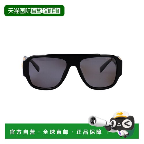 1h可退 香港直邮VERSACE 男士太阳镜 0VE4436UGB181 AW2025 黑色