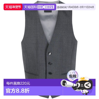 1h可退 香港直邮Hugo Boss 雨果博斯 男士 CHALECO CONJUNTO 马甲