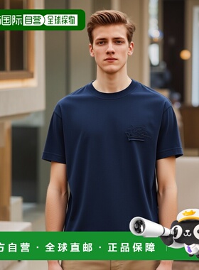 1h可退 香港直邮ETRO 男士T恤 MRMA0007AR233B0065 SS2025 蓝色 T