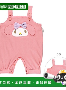 日本直邮My Melody 婴儿连体衣 CBSP1
