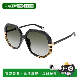 蔻依 Chloe 女士 CH0105S CH0 1h可退 光泽黑色眼镜 香港直邮潮奢