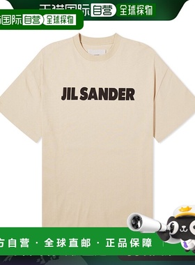 香港直邮潮奢 Jil Sander 吉尔 桑达 男士 圆领短袖T恤 J21GC0001