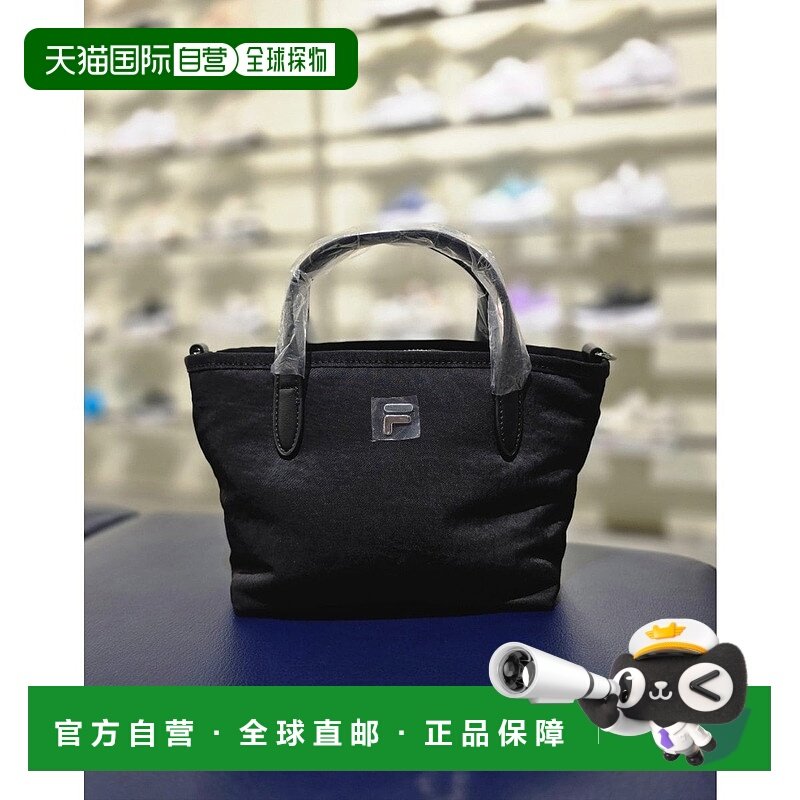韩国直邮FILA [Paju] Wheela 女士小手提包（FS3BCG3322F-BLK）