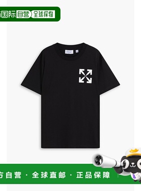 1h可退 香港直邮潮奢 off-white 男士 印花棉针织T恤 44MAA027G5J