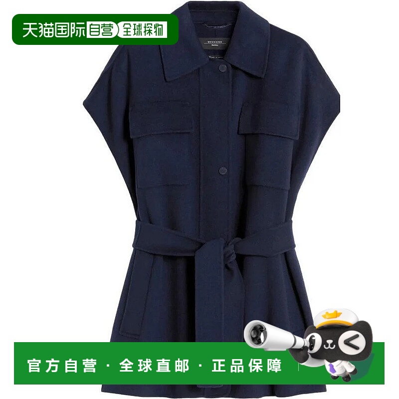 1h可退 香港直邮WEEKEND MAX MARA 女士外套 2525276021600ELEGIA