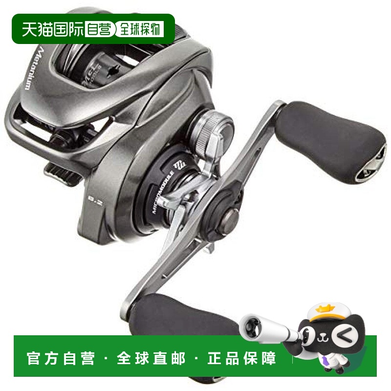 【日本直邮】禧玛诺Metanium 20系列淡水路亚渔轮 左手型