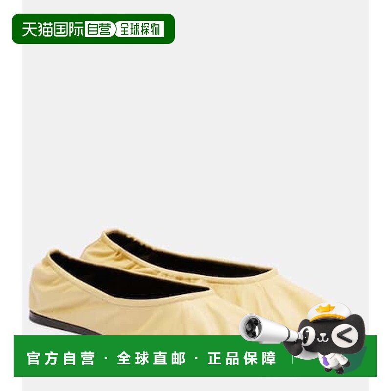 1h可退 香港直邮The Row 女士 Liisa 皮质芭蕾舞鞋 yellow黄色 舒