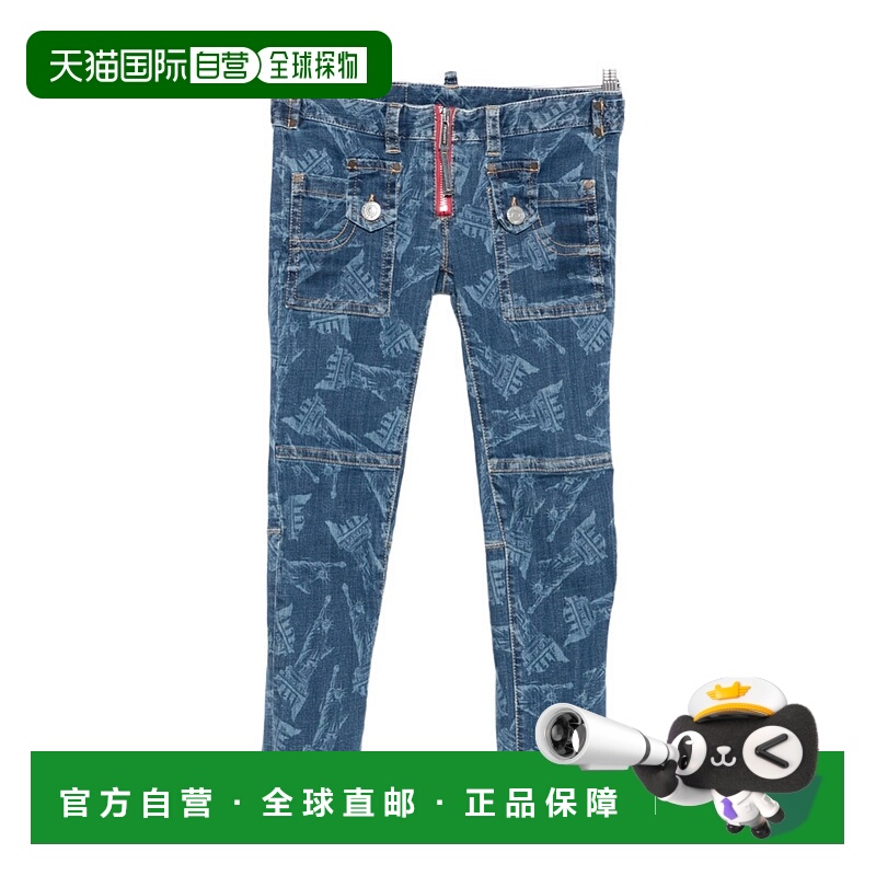 1h可退 香港直邮DSQUARED2 女士牛仔裤 S72KA1307D30025470 AW202