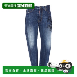 S79LA0072S30309470 牛仔裤 SS2024 男士 香港直邮DSQUARED2