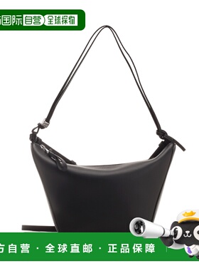 1h可退 香港直邮LOEWE/罗意威 迷你 Hammock Hobo 拉链单肩包 Wom