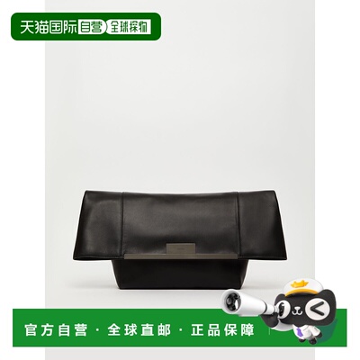 1h可退 香港直邮潮奢 MaxMara 麦斯玛拉 女士 Bags 黑色手提包 MM