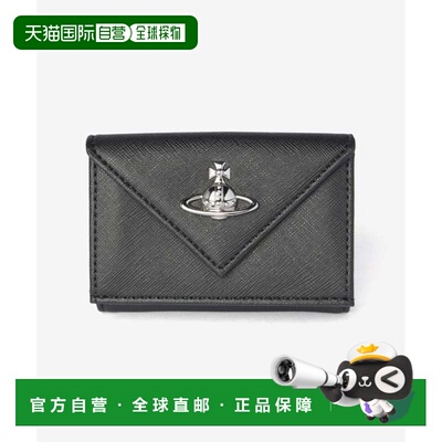 日本直邮Vivienne Westwood 信封式钱包 5115002EW S0021 女士三