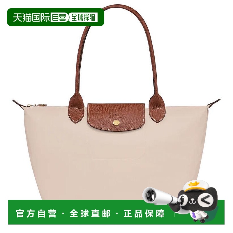 欧洲直邮longchamp 女士 单肩包珑骧斜挎包手提包