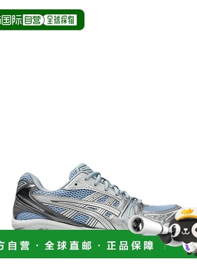 香港直邮ASICS 男士运动鞋 1203A537401亚瑟士