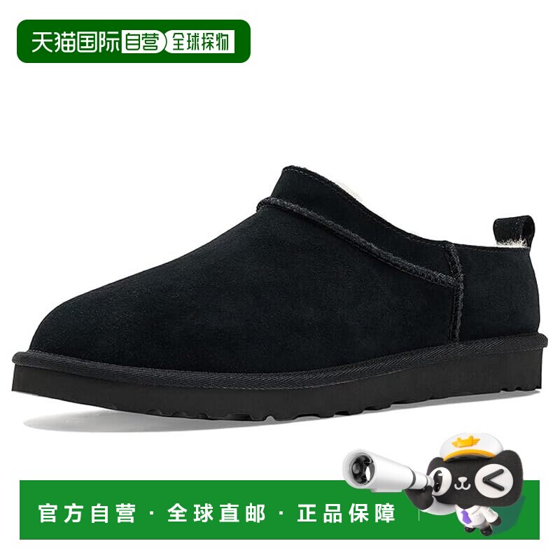 美国直邮Ugg 男士 经典款细短靴 black黑色 舒适时尚男鞋