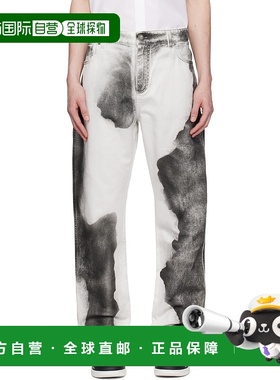 1h可退 香港直邮潮奢 Balmain 巴尔曼 男士 白色 Regular-Fit Moo