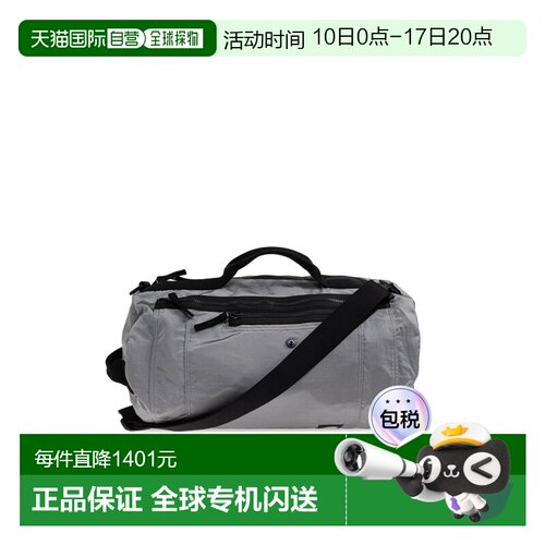 欧洲直邮stone island 男士 旅行包斜挎包单肩包手提包