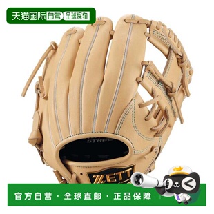 日本直邮ZETT 少年软式棒球内野二垒手游击手手套 零一阶段 BJGB7
