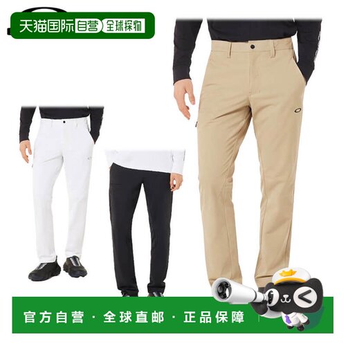 日本直邮Oakley 男士弹力直筒长裤 FOA408306 高尔夫服 [2025 秋]