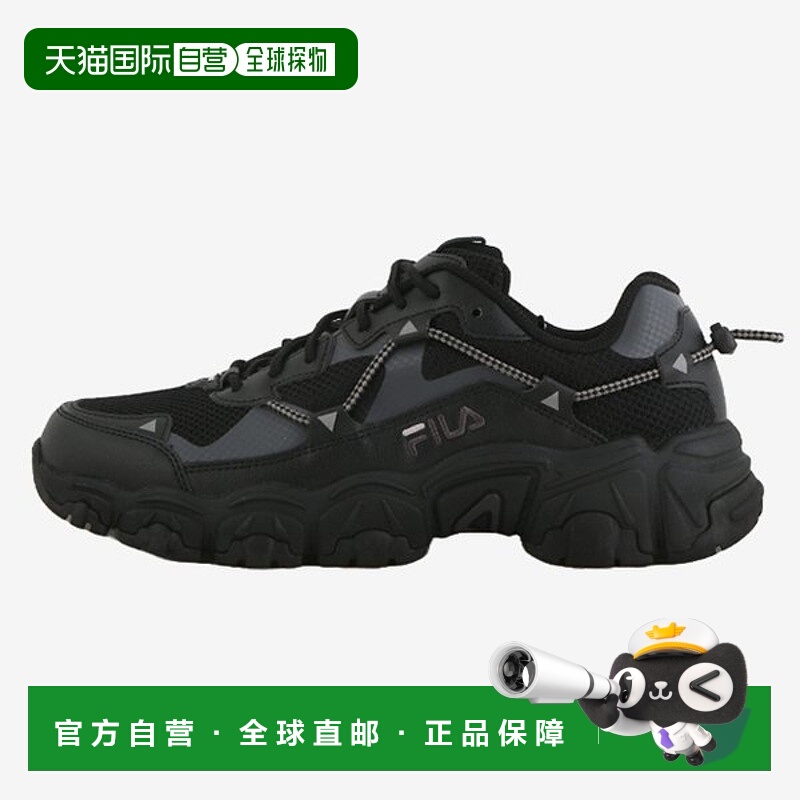 韩国直邮FILA 轮跑鞋 TQJ 1JM02570F-001 Fluid v2