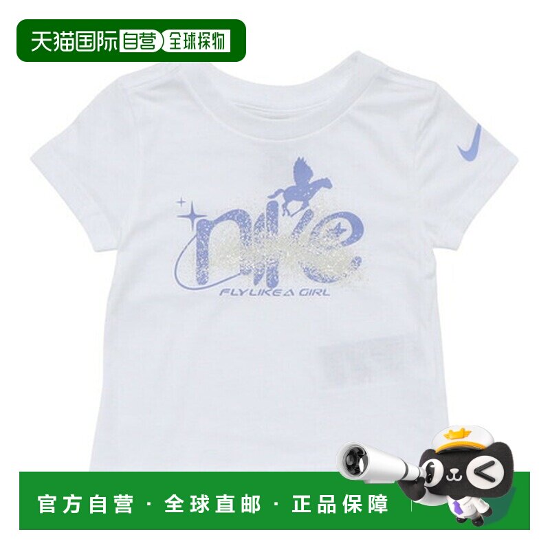 日本直邮耐克（NIKE）（儿童）青少年运动服图形短袖T恤 MOD 26N9