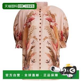 1h可退 香港直邮潮奢 ZIMMERMANN 女士 