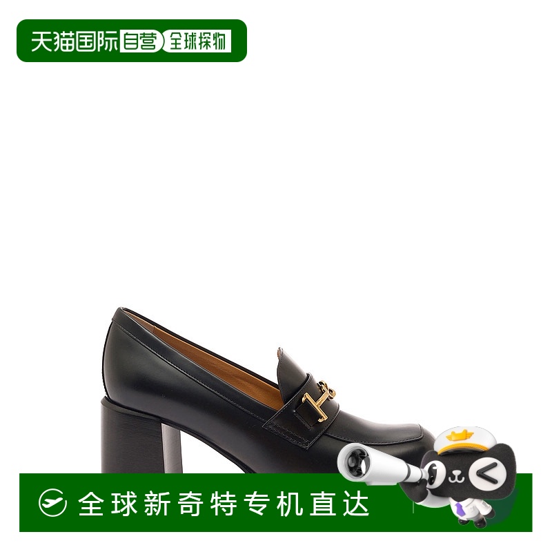 1h可退 香港直邮潮奢 TOD'S 托德斯 女士 乐福高跟鞋 XXW82K0HI30
