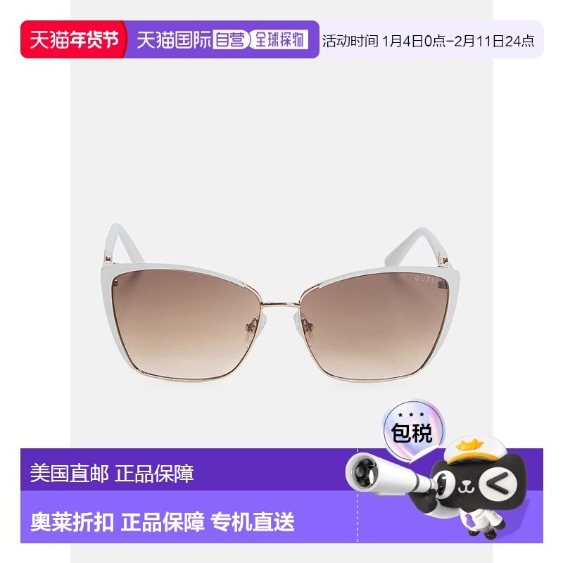 自营 guess链式金属猫眼太阳镜-白色/金色 美国奥莱直发