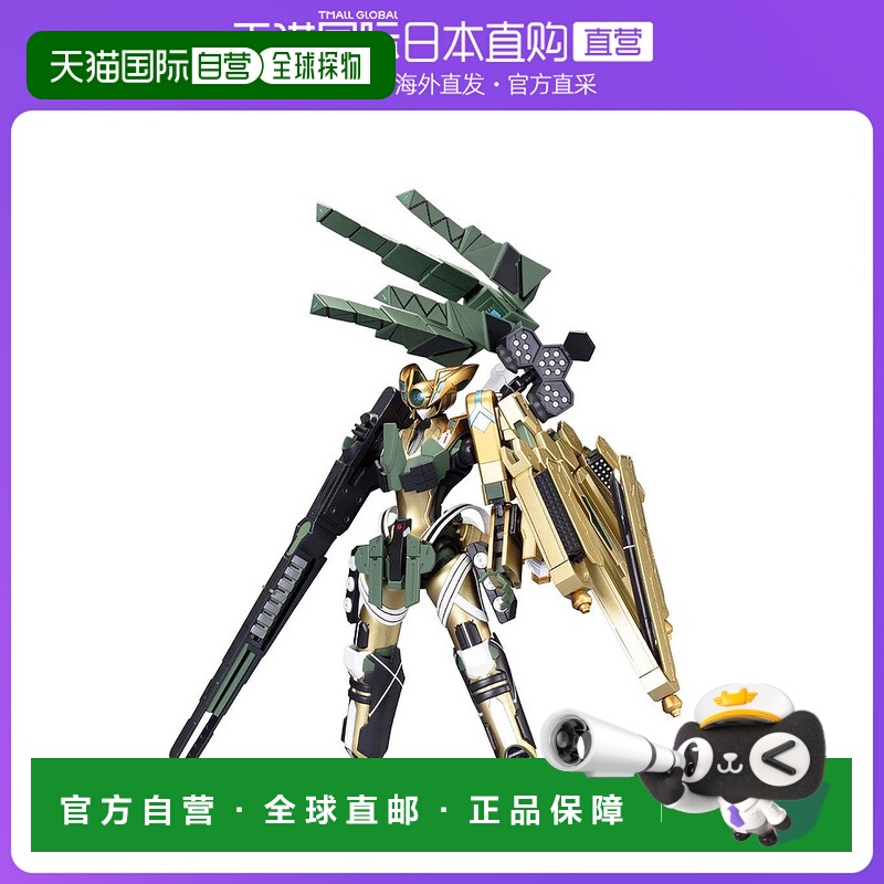 日本直邮寿屋KOTOBUKIYA银河机攻队GOLD FOUR克雷斯大战式样240mm
