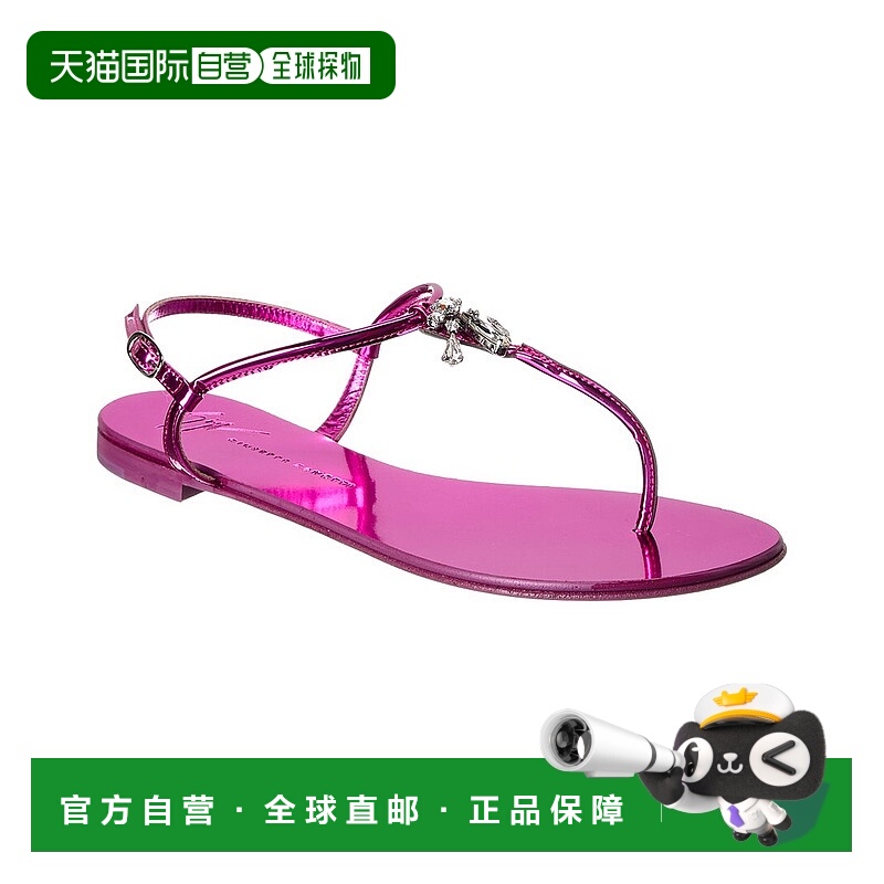自营Giuseppe Zanotti Rock Leather Sandal - pink 美国奥莱直发