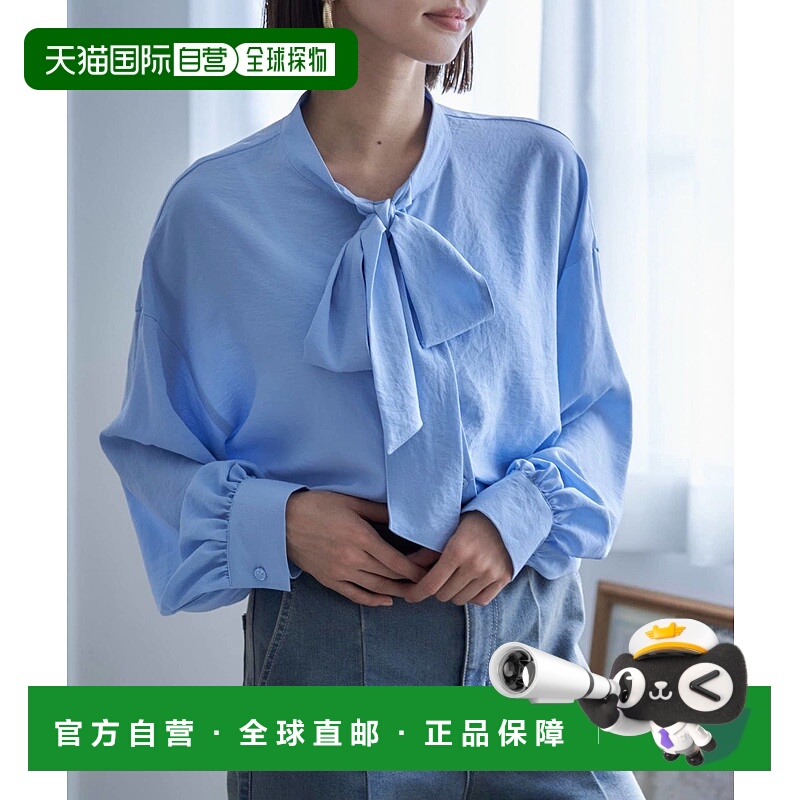 1h可退 日本直邮nane 女装 宽松遮肉 丝滑垂感 长袖bowtie衬衫 波
