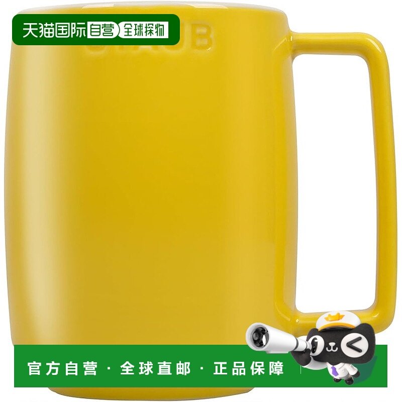 【日本直邮】staub Staub  堆叠杯 L 柠檬色 475ml”陶瓷杯马克杯,餐饮具,马克杯,淘宝优惠券,粉丝福利购,淘宝优惠卷
