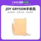 韩国直邮joy gryson女士手机壳纯色简约时尚 单肩斜挎鳄鱼纹路休闲